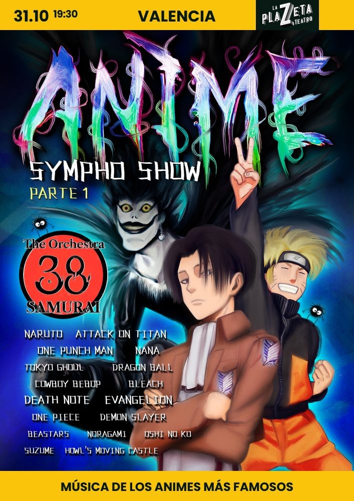 Lords of the Sound «Anime Super Star». The Orchestra - 38 SAMURAI