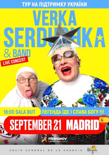 Verka Serduchka & Band