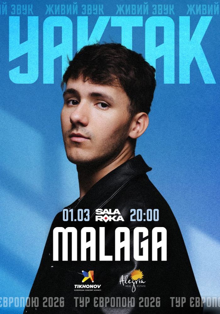 YAKTAK YAKTAK
