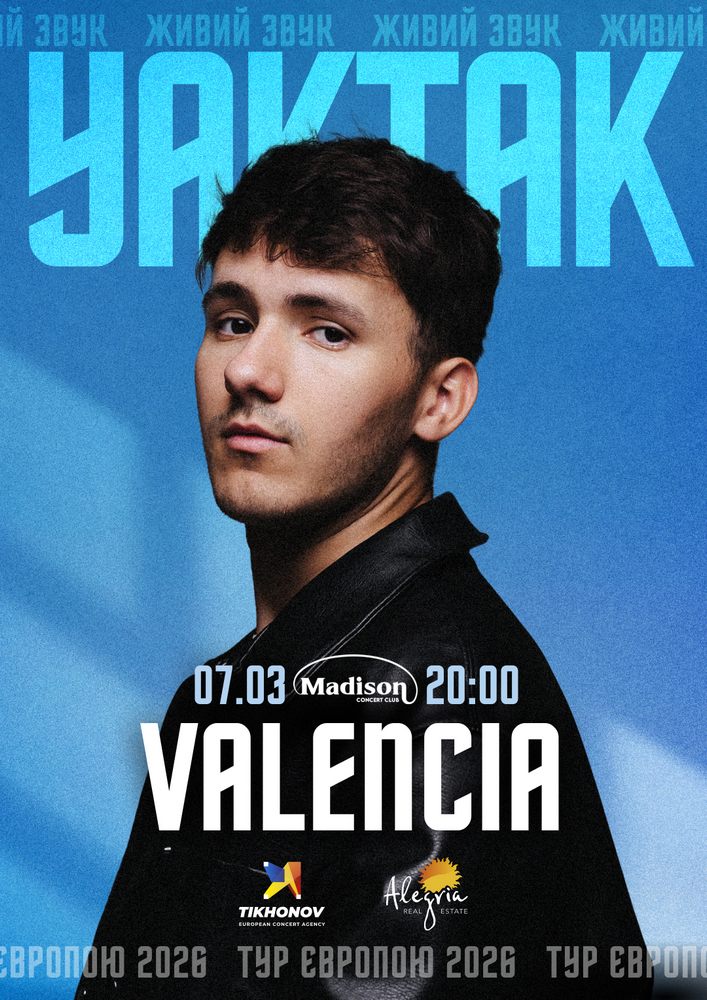 YAKTAK YAKTAK