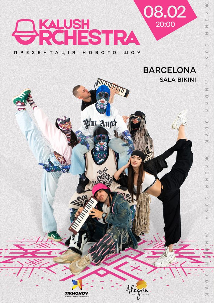 Kalush Orchestra «Grand Tour»