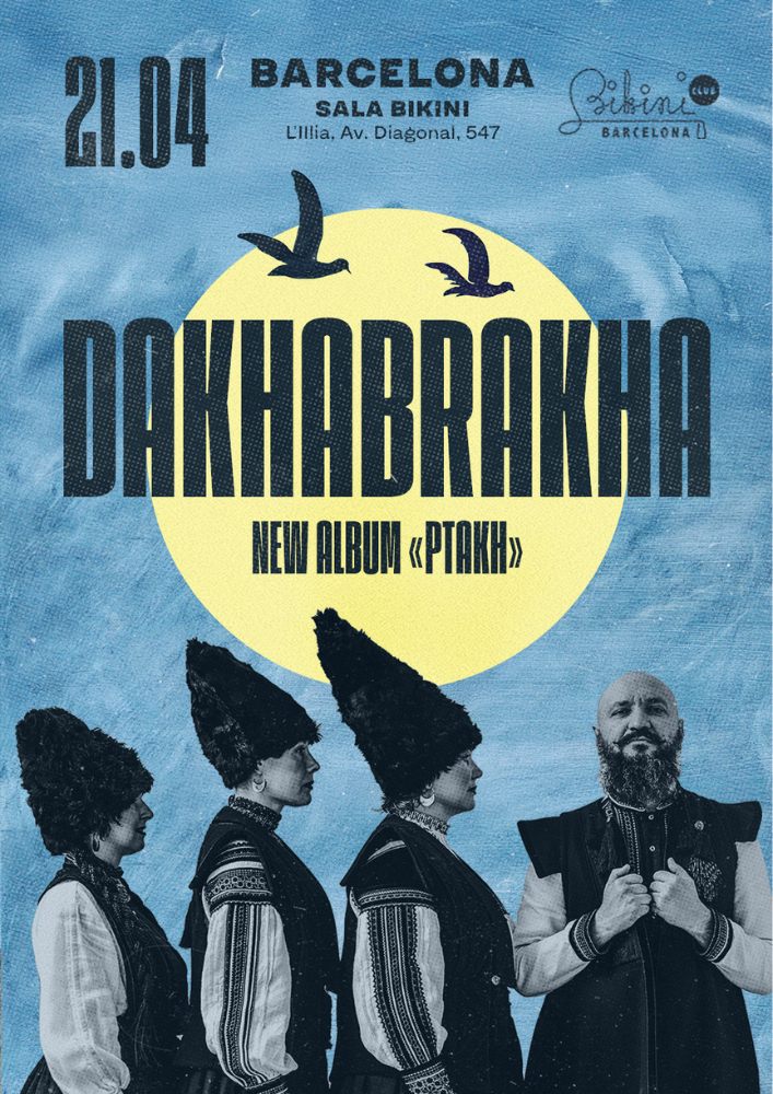 DakhaBrakha